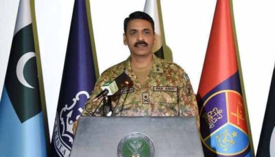 Major General Asif Ghafoor