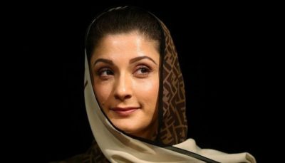 Maryam Nawaz