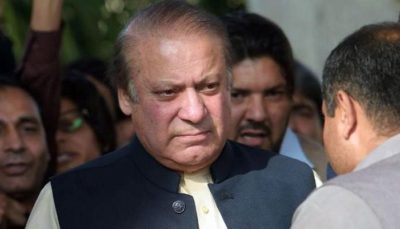 Nawaz Sharif