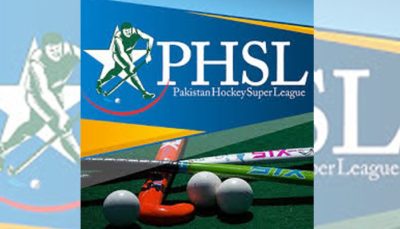 Pakistan Hockey Super League