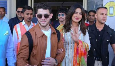 Priyanka - Nick Jonas