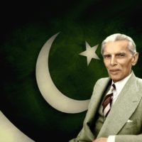 Quaid e Azam