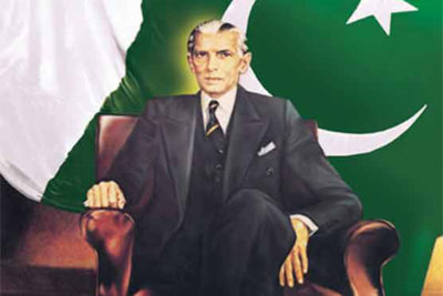 Quaid e Azam