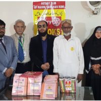 Rotary Books distribution Sahja School