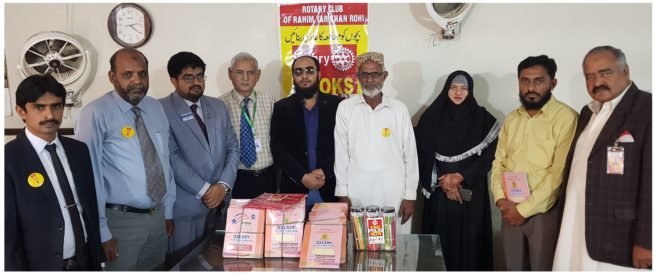  Rotary Books distribution Sahja School