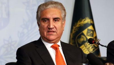 Shah Mehmood Qureshi