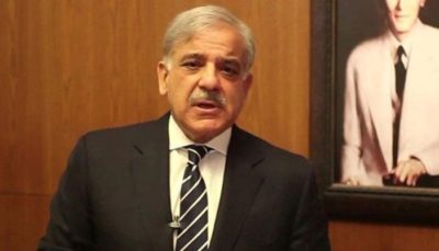  Shahbaz Sharif