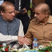 Sharif Brothers