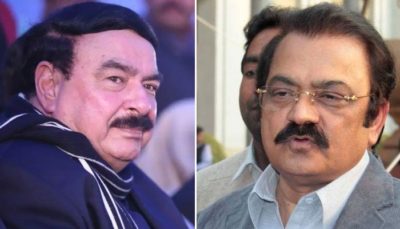 Sheikh Rashid - Rana Sanaullah