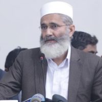 Siraj ul Haq