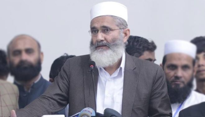 سیاست پر بھی شوگر مافیا کا قبضہ ہے، سراج الحق