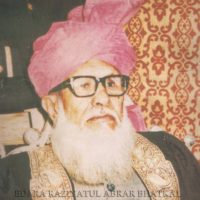 Syed Abul Hasan Ali Nadvi