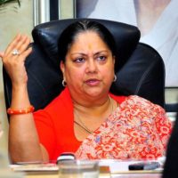 Vasundhara Raje Scindia