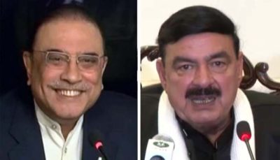 Asif Zardari - Sheikh Rasheed