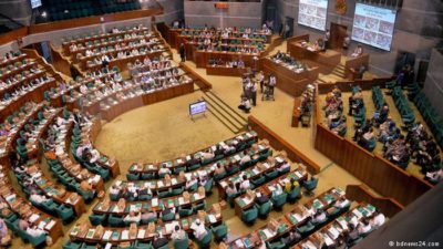 Bangladesch Parlament