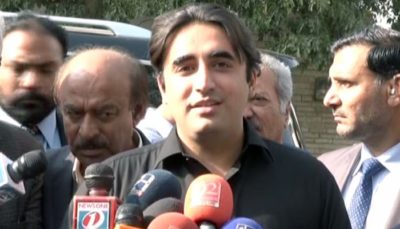 Bilawal Bhutto