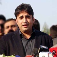 Bilawal Bhutto Zardari