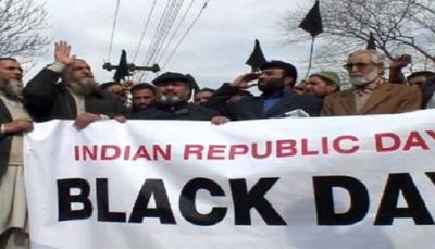 Black Day in Kashmir