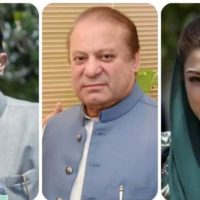 Captain (R) Safdar,Nawaz Sharif,Maryam Nawaz