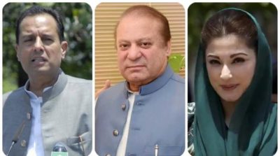 Captain (R) Safdar,Nawaz Sharif,Maryam Nawaz