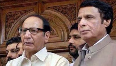 Chaudhary Shujaat - Parvez Elahi