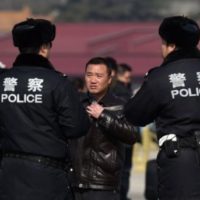 China Police