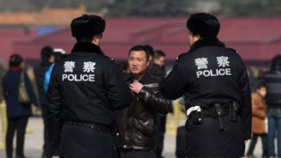 China Police