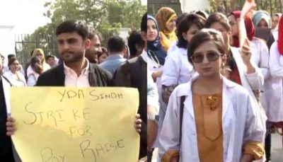 Doctors Protest