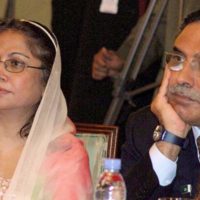 Faryal Talpur - Asif Ali Zardari