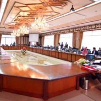 Federal Cabinet Meeting