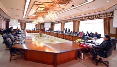 Federal Cabinet Meeting