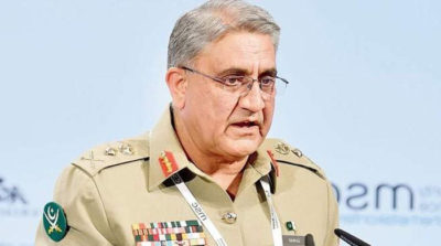 General Qamar Javaid Bajwa