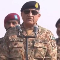 General Qamar Javaid Bajwa