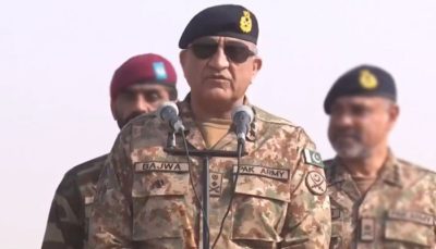 General Qamar Javaid Bajwa