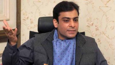 Hamza Shahbaz