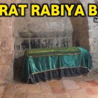 Hazrat Rabia Basri Qalandar Mazar