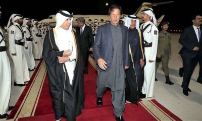 Imran Khan Qatar Visit