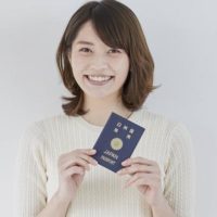 Japan Passport