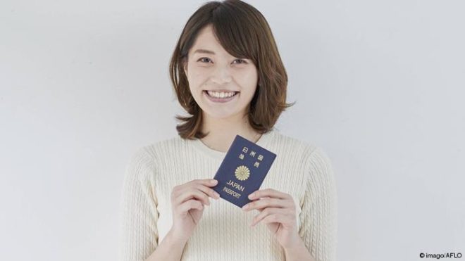 جاپانی پاسپورٹ پہلے اور پاکستانی 102 ویں مقام پر