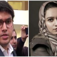 Khadija Siddiqui Case