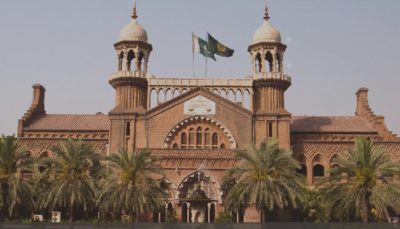 Lahore High Court