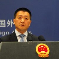 Lu Kang