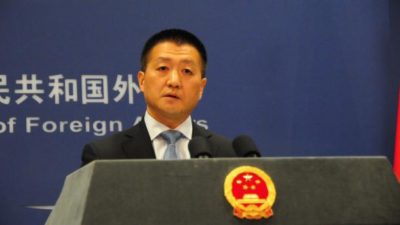  Lu Kang