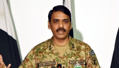 Maj Gen Asif Ghafoor