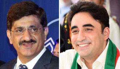 Murad Ali Shah - Bilawal Bhutto