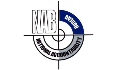 NAB