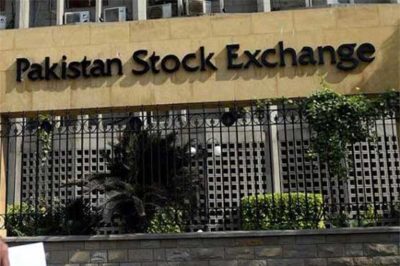 Pakistan Stock Exchange