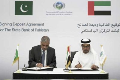 Pakistan UAE Agreement