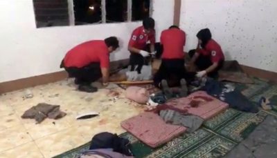 Philippines Mosque Bomb Attack