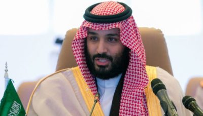 Prince Mohammed Bin Salman